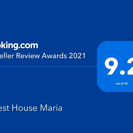 мария Къща за гости 4*